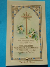 IMAGE PIEUSE  RELIQUE PIERRE SAINT SEPULCRE FLEURS SECHEES CROIX  BOIS OLIVIER