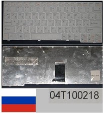 CLAVIER QWERTY RUSSE LENOVO IdeaPad S10-3 S10-3S S10-3T MP-09J63US-6864 Blanc