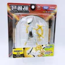 Takara Tomy Pokémon Moncolle EHP Arceus - Figurine pour collectionneurs et fans