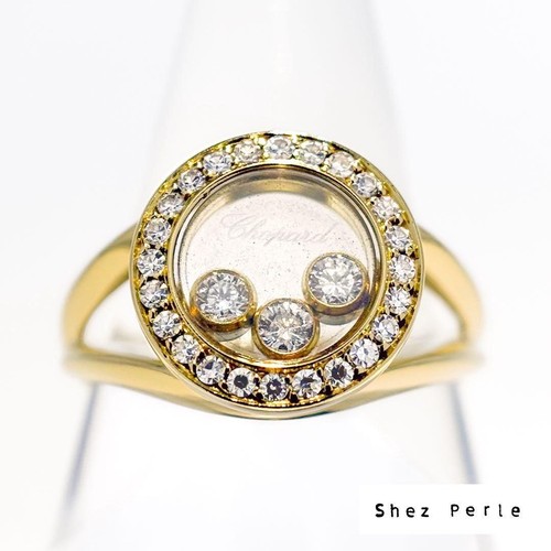 Bague chopard happy - chopard, diamonds