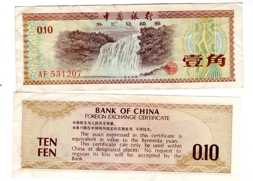 Chine china billet yuan - billet, 0.1