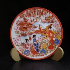 N23.229 céramique porcelaine Japon art déco table coupelle vide-poche soucoupe