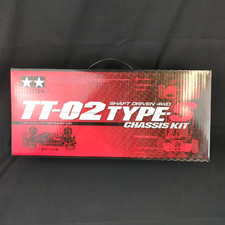 Kit châssis Tamiya 588600