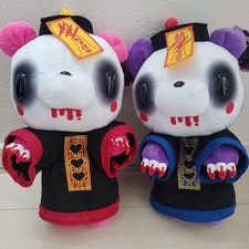 LOT DE 2 peluches Chax-GP