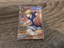 Carte Japonaise J HERO Miracle Battle Carddass Promo AS-043 Kise Koruko