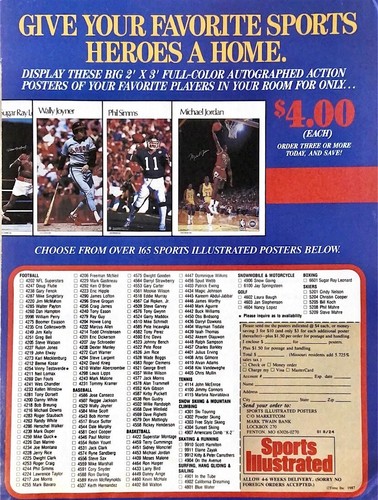 Vintage 1980s sports - vintage,