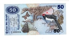 CEYLAN Ceylon SRI LANKA Billet 50 Rupees 26/03/1979 P87 OISEAU BON ETAT.