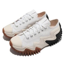 Converse Run Star Motion White