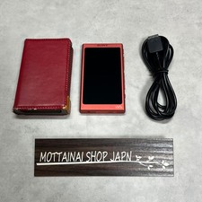 Lecteur multimédia numérique