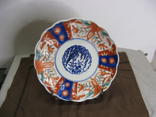 Très belle ancienne assiette