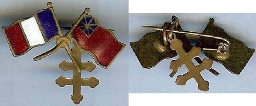 Patriotique 1945 croix de - croix,