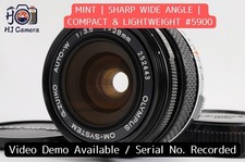 [NEUF] Objectif grand angle