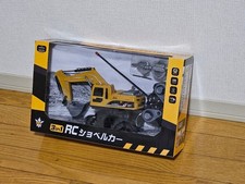3-en-1 RC Excavator