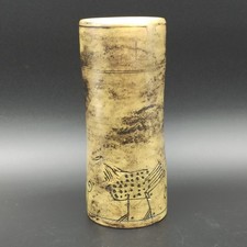 JACQUES BLIN - VASE ROULEAU EN CÉRAMIQUE 19cm Années 50 