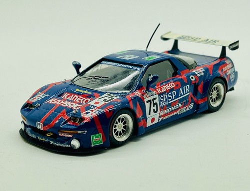 Provence moulage honda - moulage, nsx