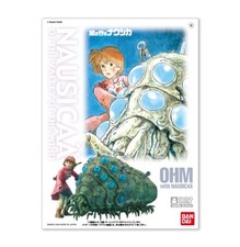 Maquette Ghibli - Nausicaa 04