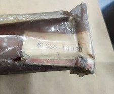 AUTHENTIQUE TOYOTA OEM EXTENSION, QUARTER PANEL, LH CELICA 1977 REF 61626-14030