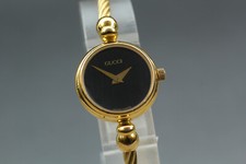 [EXC+5] Montre Femme Vintage