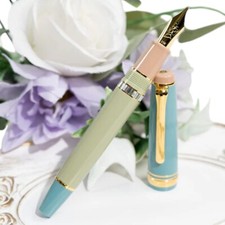 Stylo plume Sailor × Poesie