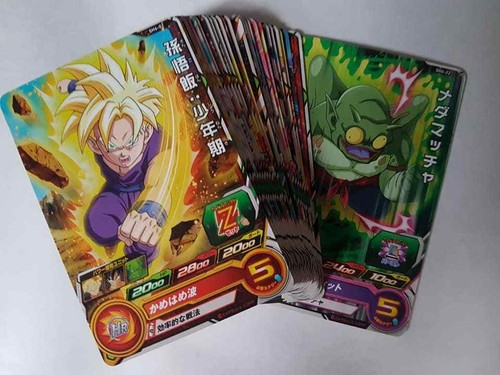 Carte dragon ball dbz - dragon,