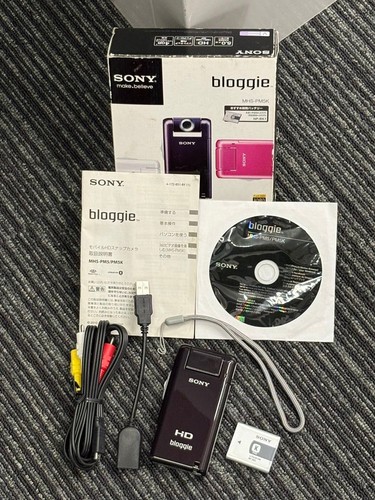 Caméscope numérique sony - caméscope,