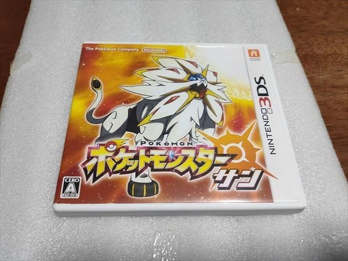 3ds pokemon sun - 3ds,