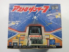 EPOCH ELECTRONIC GAME ASTRO THUNDER 7 JAPAN (COMPLETE - GOOD CONDITION)