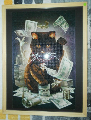 Tableau chat noir sous - chat,