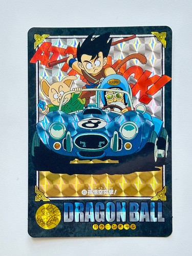 Dragon ball visual - visual, adventure