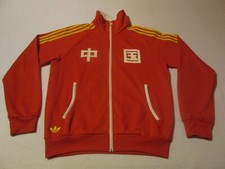 ⚡RARE TOP SIZE L BOMBER