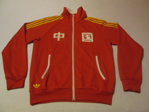 Rare top size - size, bomber