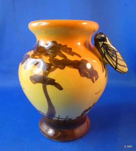 Petite vase vintage - petite,