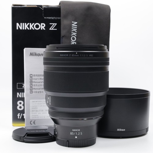 Nikon nikkor 85mm - nikon, s