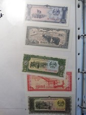 LOT ANCIEN  BILLET  ETRANGER