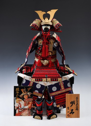 Poupée figurine samouraï