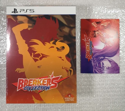 Breakers collection - breakers,