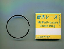 Segment Piston Yamaha YZ 85