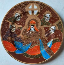 Ancienne Assiette plat à gâteau Japonaise satsuma peint main or  24,5 cm JAPAN