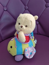 Winnie Vibreur 2003 Fisher Price