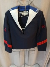 Vareuse de quartier maître