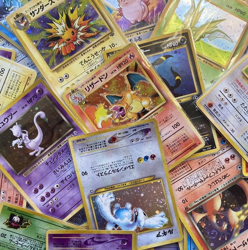 Pokémon japanese mystery - pokémon,