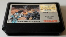 Jeu Nintendo FAMICOM "Zoids 2" NTSC JAPON en loose (n°5668S)