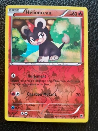 Carte pokémon helionceau - carte,