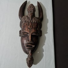 Ancien masque africain