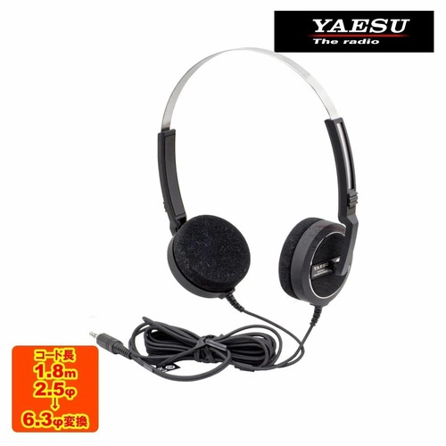 New yaesu 77sta - yaesu, vertex
