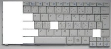 SG23 Touches pour clavier
