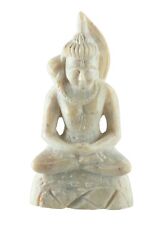 Statuette Shiva - Figurine en pierre ollaire sculptée - Fait main - Inde - 5987
