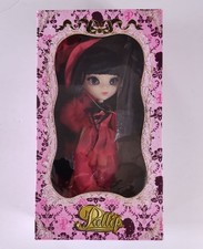 Pullip Aira Groove Doll
