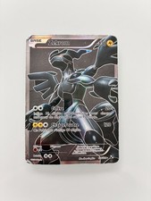 Carte Pokémon - Zekrom