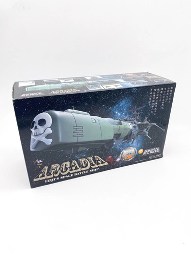Albator arcadia sgm - sgm-01, toys